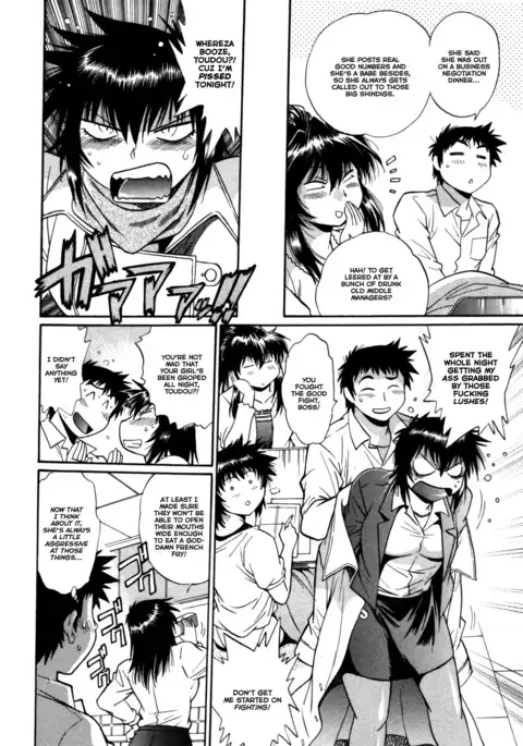 Kanojo de Ippai 3 Ch. 19-26 {Ochimusha}