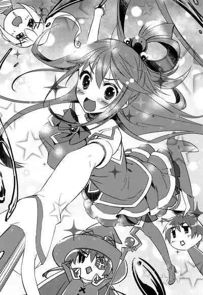 Kono Subarashii Loli Chara ni XX o!