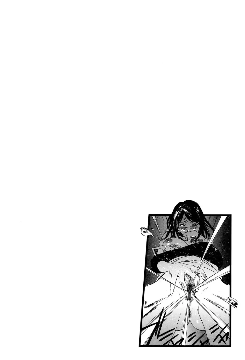 Jojuuen - A devil gentleman's Wonderland Ch. 1-4