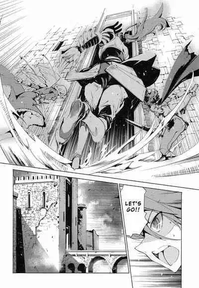 Eiyuu Senki - The World Conquest | Chapter 12+13