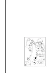 [Eichi Jijou (Takamiya)] Iede Shounen - Kinnashi, Kanashi, Yadodai wa Touzen…- [Digital]