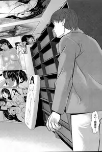 Action Pizazz DX 2015-05