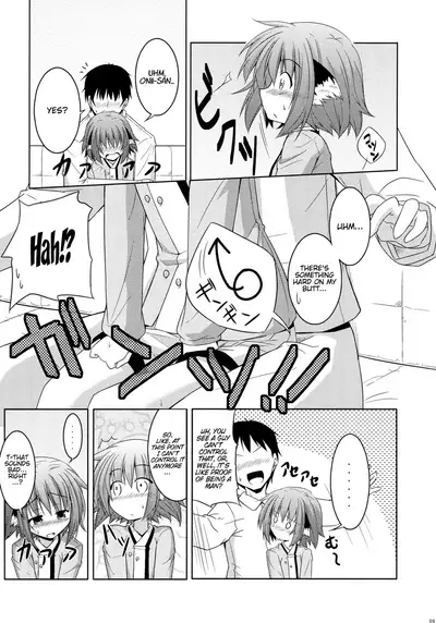 (C82) [Tonzura Douchuu (Kazawa)] Kyouko no Hibi | Kyouko's Daily Life (Touhou Project) [English] [LoliAce]