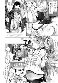 COMIC LO 2014-09 Vol. 126