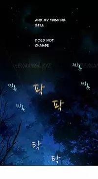 [Fantastic Whale] Twin Slave Ch.1-31 (English) (Ongoing)