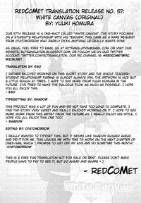 [Yuuki Homura] White Canvas (Aishiteru nowa Anata dake) [English] [redCoMet]