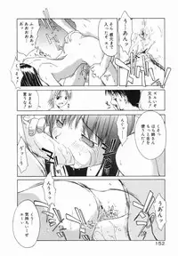 [Yamamoto Kumoi] Marble Cake