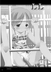 [Dear (UTATA)] LL [Digital]