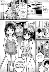 Minna Chicchakute Minna Ecchi Ch. 3