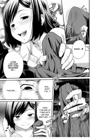 [Tsubaki Jushirou] Sister ⇔ Sister [English]