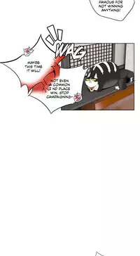 [Juder] Lilith`s Cord Ch.1-24 (English) (Ongoing)