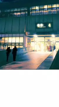 缝隙 Chinese Rsiky