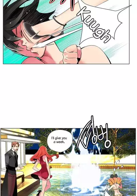 Lilith`s Cord Ch.1-21