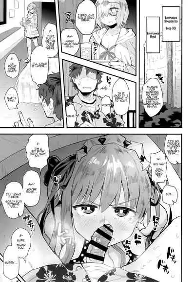 Shinchoku Doudesuka? | How's it coming along?