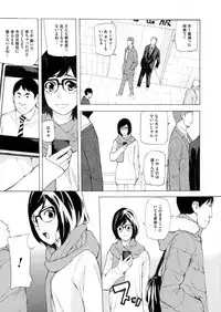 COMIC Magnum Vol. 71