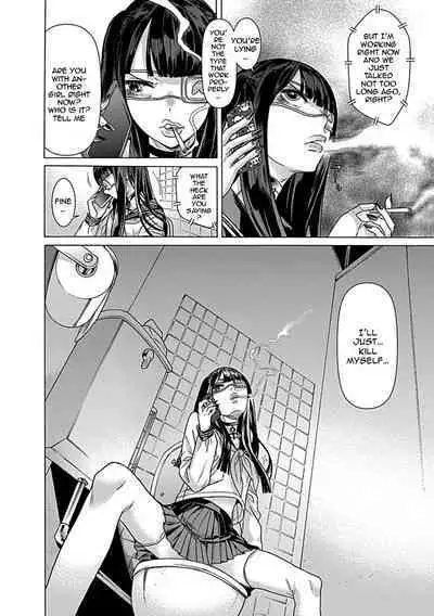 [Tendo Masae] Kojiraseteru Kanojo | Aggravating Girl(?)friend [English] {Doujins.com}