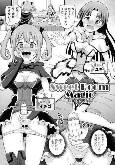 Zetchou Ryouiki Futanarium