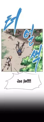 Brawling Go 0-16 Chapters (To be continued)