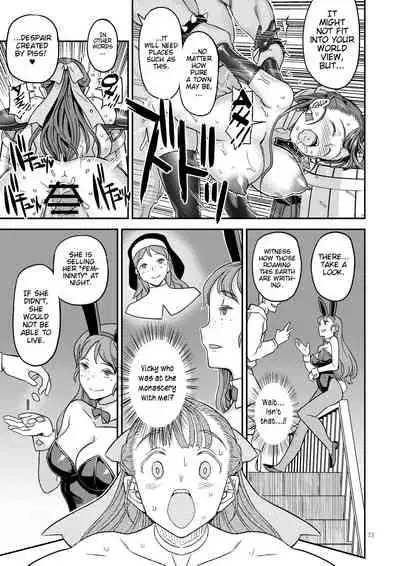 Dragon Quest One Thousand and One Nights