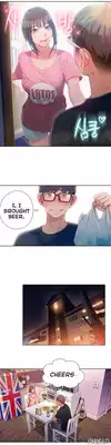 [BAK Hyeong Jun] Sweet Guy Ch.1-54 (English) (YoManga) (Ongoing)