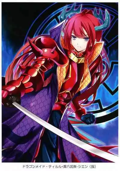 Kawaii Onnanoko-tachi to Duel Shimasho!