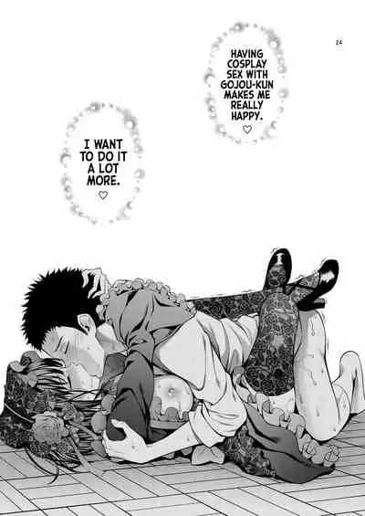 Sono Bisque Doll wa H o Suru 2