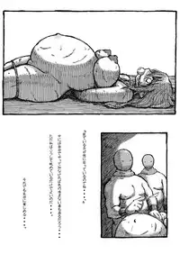 [Domestic animals (Murasame Maru)] Machi Promenade [Digital]