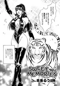 [Anthology] Kemono For Essential 6