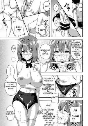 Tsundero (decensored)