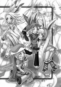 (C64) [Manga Super (Various)] Digital Love (Various)