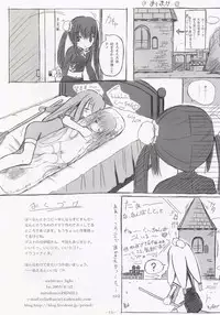 (C68) [Mirukomi (PRIMIL)] ambience light (Sukatto Golf Pangya)