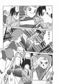 [Anthology] INDEEP Vol.07