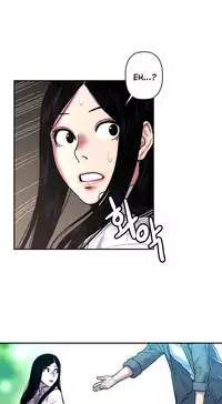 [Guh Bal Han] Ghost Love Ch.1-25 (English) (YoManga) (Ongoing)