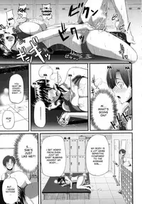 [Fue] Fella Hame Lips [English]