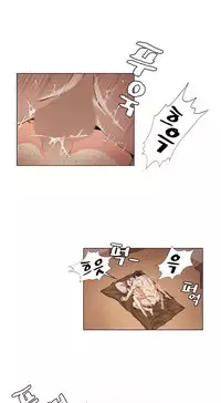 By Chance (Ep. 1-30) [English]