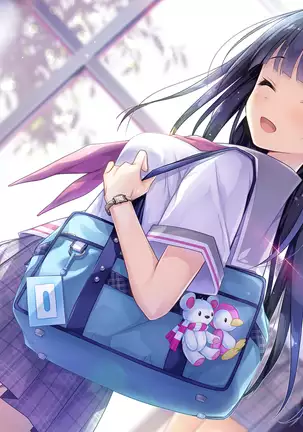 Einstein yori Ai o Komete