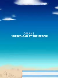 [WLHO] Shinyuu no Hahaoya wa Ore no Koibito [English]