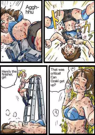 Hardcore Deathmatch #1