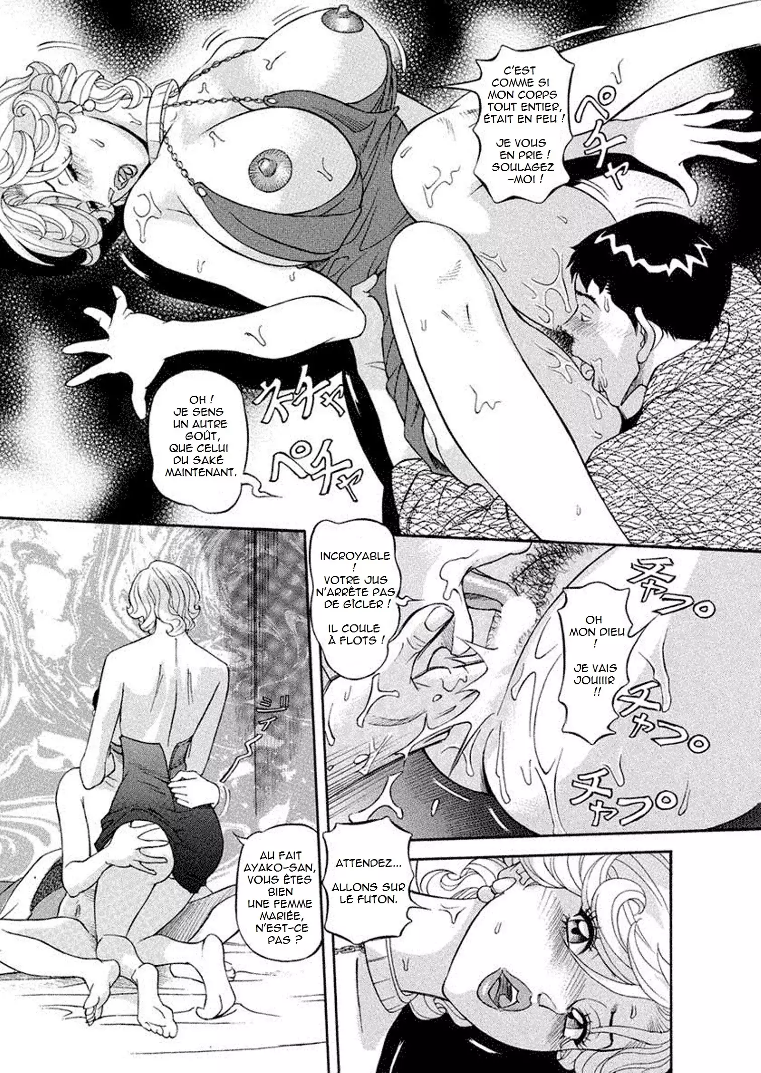 Binyuchousain Ayako | Busty Researcher Ayako