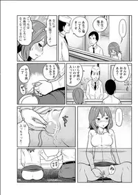 Action Pizazz Special 2015-06 [Digital]