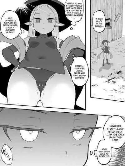 Mirror Collection Phantasia Vol.1