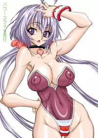 [Power Slide (Uttorikun)] NOCTURNE (Senki Zesshou Symphogear) [Digital]