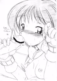 [RPG Company2] - TOUCH MY HE@RT2 Vol.1