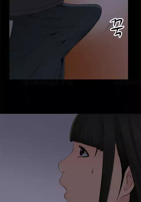 Girl Next Door Ch.1-8