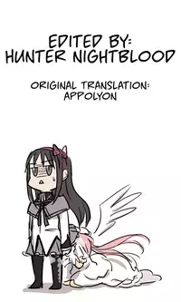 [Sakakiya] Natsuki Hajimete no Otsutome | Natsuki's First Attempt (Mai-Otome) [English] [Appolyon & Hunter Nightblood]