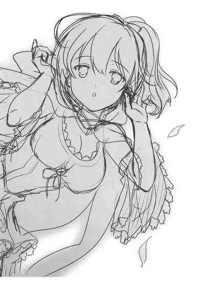 Kimajime Danchou to Guutara Hana Kishi no Bukiyou na Amaekata