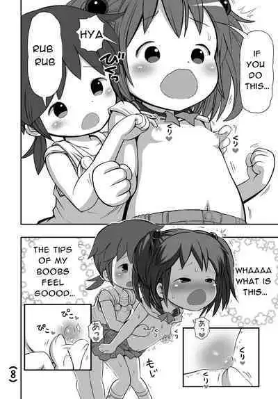 Onegai Yamenaide!! | Please Don't Stop!