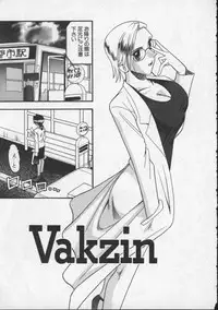 [Mokkouyou Bond] Hahaoya Ga Onna Ni Naru Toki