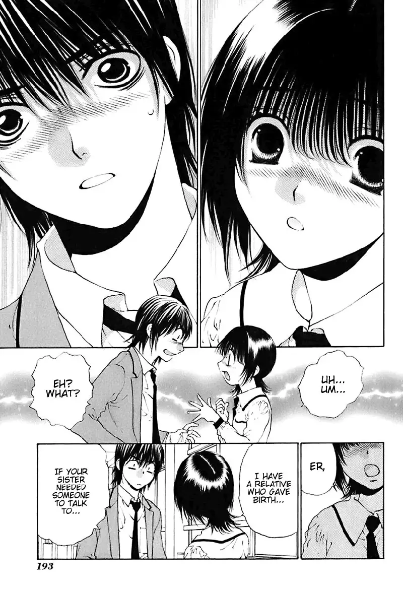 Bitter Virgin V3 - Ch24