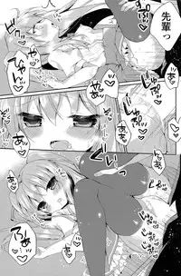 COMIC Potpourri Club 2015-05